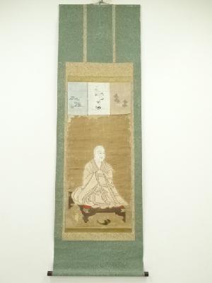 江戸中期～後期　興教大師像　肉筆紙本掛軸